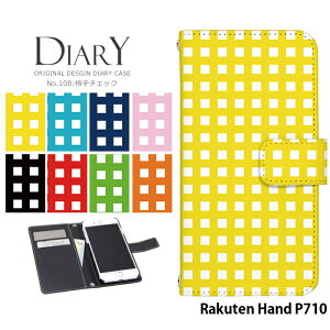 �X�}�z�P�[�X Rakuten Hand �蒠�^ �P�[�X P710 �y�V�n���h �J�o�[ �f�U�C�� �i�q�`�F�b�N �X�g���b�v�z���_�[