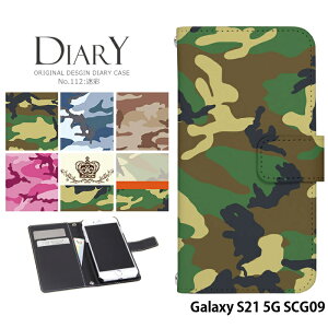 �X�}�z�P�[�X Galaxy S21 5G �蒠�^ �P�[�X SCG09 �J�o�[ galaxys21 �M�����N�V�[s21 scg09 �f�U�C�� ���� �X�g���b�v�z���_�[