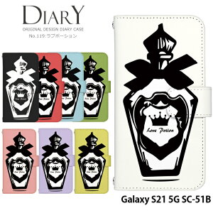 �X�}�z�P�[�X Galaxy S21 5G �蒠�^ �P�[�X SC-51B �J�o�[ galaxys21 �M�����N�V�[s21 sc51b �f�U�C�� ���u�|�[�V���� �X�g���b�v�z���_�[