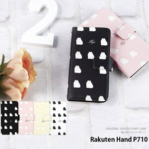 �X�}�z�P�[�X Rakuten Hand �蒠�^ �P�[�X P710 �y�V�n���h �J�o�[ �f�U�C�� �y���V���p�^�[�� �l�R �L �X�g���b�v�z���_�[