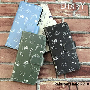 �X�}�z�P�[�X Rakuten Hand �蒠�^ �P�[�X P710 �y�V�n���h �J�o�[ �f�U�C�� �X�̓��� �A�j�}�� �X�g���b�v�z���_�[