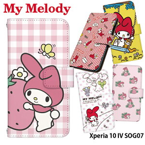 Xperia 10 IV SOG07 P[X 蒠^ xperia10iv GNXyA10iv Jo[ X}zP[X fUC }CfB TI xgȂ My Melody }C Xgbvz_[