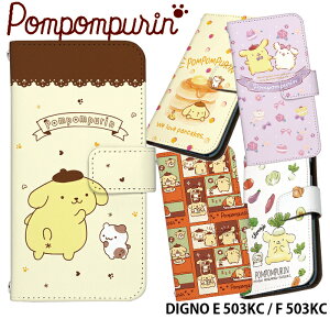 �X�}�z�P�[�X DIGNO E 503KC / F 503KC �蒠�^ �P�[�X �f�B�O�m �f�U�C�� �|���|���v���� �T�����I �}�J���� �J�X�^�[�h �}�t�B�� �z�C�b�v �x�[�O�� �X�R�[�� �X�g���b�v�z���_�[