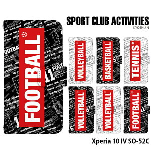 Xperia 10 IV SO-52C P[X 蒠^ xperia10iv GNXyA10iv Jo[ X}zP[X fUC xgȂ  yoshijin 싅 o[ TbJ[ ejX 싅 Xgbvz_[