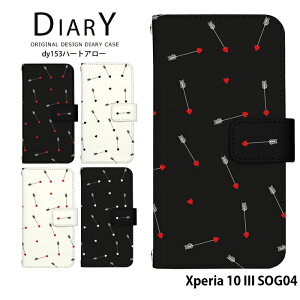 X}zP[X Xperia 10 III 蒠^ P[X X}z SOG04 xperia10iii GNXyA10iii sog04 GNXyA10 }[N3 fUC n[gA[ Xgbvz_[