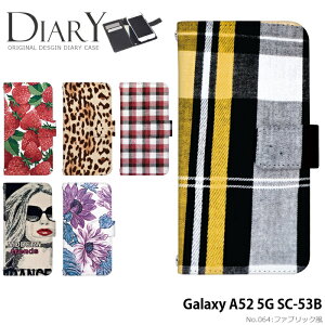 �X�}�z�P�[�X Galaxy A52 5G �蒠�^ �P�[�X SC-53B �M�����N�V�[a52 �f�U�C�� �t�@�u���b�N�� �X�g���b�v�z���_�[