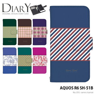 �X�}�z�P�[�X AQUOS R6 �蒠�^ �P�[�X SH-51B �A�N�I�Xr6 sh51b �J�o�[ �f�U�C�� ramro kamal �X�g���b�v�z���_�[