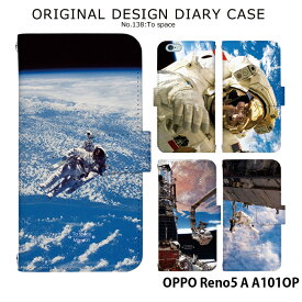 スマホケース OPPO Reno5 A 手帳型 ケース A101OP オッポ レノ5a デザイン Tospace 宇宙 ストラップホルダー