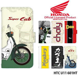 yyVX[p[SALEzX}zP[X HTC U11 601HT 蒠^ P[X Softbank \tgoN fUC z_ X[p[Ju Honda Super CUB Xgbvz_[