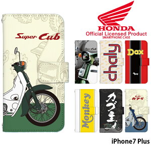 �X�}�z�P�[�X iPhone7 Plus �蒠�^ �P�[�X �A�C�t�H�� �f�U�C�� �z���_ �X�[�p�[�J�u Honda Super CUB �X�g���b�v�z���_�[
