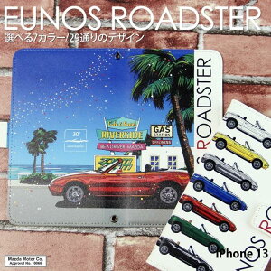 X}zP[X iPhone 13 蒠^ P[X iPhone13 ACtH13 fUC xgȂ }c_ [hX^[MAZDA EUNOS ROADSTER  NA Xgbvz_[