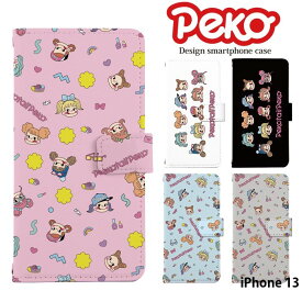 楽天市場 ペコちゃん Iphoneの通販