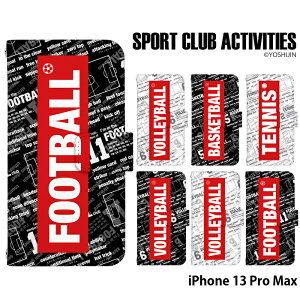 X}zP[X iPhone 13 Pro Max 蒠^ P[X iPhone13 Pro Max iPhone13ProMax ACtH13 v}bNX fUC xgȂ  yoshijin 싅 o[ TbJ[ ejX 싅 Xgbvz