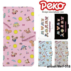 X}zP[X arrows We F-51B P[X 蒠^ AEYwe Jo[ fUC yR xgȂ yRe[ s ~L[ Xgbvz_[