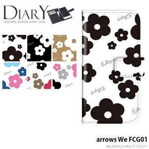 X}zP[X arrows We FCG01 P[X 蒠^ AEYwe Jo[ fUC xgȂ |bvt[ Xgbvz_[