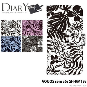 AQUOS sense6s SH-RM19s P[X 蒠^ ANIXZX6s shrm19s Jo[ X}zP[X fUC xgȂ {^jJ