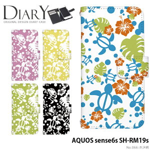 AQUOS sense6s SH-RM19s P[X 蒠^ ANIXZX6s shrm19s Jo[ X}zP[X fUC xgȂ zk nC