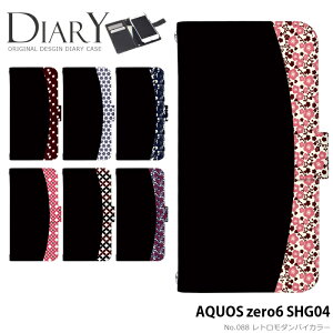 �X�}�z�P�[�X AQUOS zero6 SHG04 �P�[�X �蒠�^ �A�N�I�X�[��6 �J�o�[ �f�U�C�� �x���g�Ȃ� ���g�����_���o�C�J���[ �X�g���b�v�z���_�[