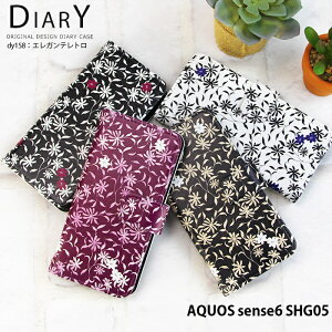 X}zP[X AQUOS sense6 SHG05 P[X 蒠^ ANIXZX6 Jo[ fUC ԕ   xgȂ ԕ tH[} k t[ GKeg Xgbvz_[