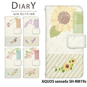 AQUOS sense6s SH-RM19s P[X 蒠^ ANIXZX6s shrm19s Jo[ X}zP[X fUC xgȂ Ԃƃln i` Vv k ԕ 킢