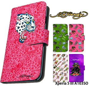 X}zP[X Xperia 5 III A103SO P[X 蒠^ GNXyA5iii xperia5iii Jo[ X}zP[X fUC Ghn[fB[ xgȂ Ed Hardy Ki ^gD[ h Xgbvz_[