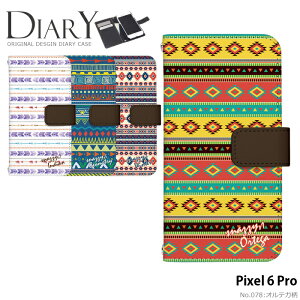 �X�}�z�P�[�X Pixel 6 Pro �P�[�X �蒠�^ �s�N�Z��6�v�� �J�o�[ �X�}�z�P�[�X pixel6p �f�U�C�� �x���g�Ȃ� �l�C�e�B�u �I���e�K�� �X�g���b�v�z���_�[