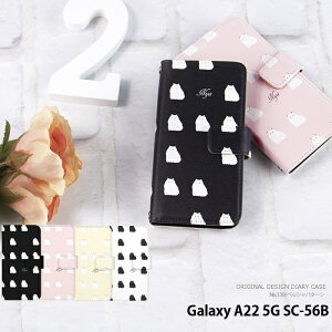 �X�}�z�P�[�X Galaxy A22 5G SC-56B �P�[�X �蒠�^ galaxya22 �M�����N�V�[a22 �J�o�[ �X�}�z�P�[�X sc56b �f�U�C�� �L �L �L�y���V���p�^�[�� �l�R �X�g���b�v�z���_�[