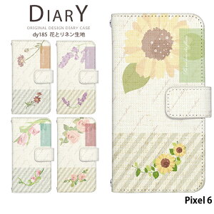 X}zP[X Pixel 6 P[X 蒠^ sNZ6 Jo[ X}zP[X pixel6 fUC xgȂ Ԃƃln i` Vv k ԕ 킢 Xgbvz_[