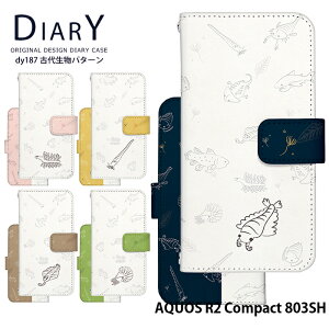 AQUOS R2 Compact 803SH P[X 蒠^ ANIX \tgoN Jo[ X}zP[X fUC xgȂ Ñ㐶p^[ Am}JX IprjA nLQjA V[JX Ot IEK