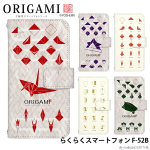 炭炭X}[gtH F-52B P[X 蒠^ 炭炭X}z Jo[ X}zP[X fUC xgȂ yoshijin ܂莆 a a Xgbvz_[