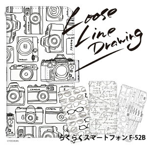 炭炭X}[gtH F-52B P[X 蒠^ 炭炭X}z Jo[ X}zP[X fUC xgȂ 킢 菑 菑 邢 Kl A{Jh [ H Xgbvz_[