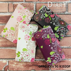 OPPO A55s 5G A102OP �P�[�X �蒠�^ �I�b�| a55s5g �J�o�[ �X�}�z�P�[�X �f�U�C�� �ԕ� ���� ������� �x���g�Ȃ� �y�[�Y���[ �J�W���A���t�����[ �t �X�g���b�v�z���_�[