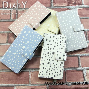 AQUOS SERIE mini SHV38 P[X 蒠^ ANIX au Jo[ X}zP[X fUC xgȂ _VAhbg i` Vv k ݃J[ jAXJ[ Xgbvz_[