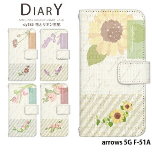 arrows 5G F-51A P[X 蒠^ AEY5g Jo[ X}zP[X fUC xgȂ Ԃƃln i` Vv k ԕ 킢 Xgbvz_[