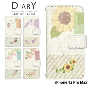 iPhone 12 Pro Max P[X 蒠^ ACtH12 v}bNX iPhone12ProMax Jo[ X}zP[X fUC xgȂ Ԃƃln i` Vv k ԕ 킢 Xgbvz_[