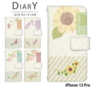 iPhone 13 Pro P[X 蒠^ iPhone13 Pro iphone13pro ACtH13 v Jo[ X}zP[X fUC xgȂ Ԃƃln i` Vv k ԕ 킢 Xgbvz_[