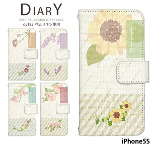 iPhone5S P[X 蒠^ ACtH Jo[ X}zP[X fUC xgȂ Ԃƃln i` Vv k ԕ 킢 Xgbvz_[