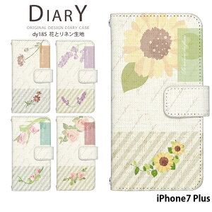 iPhone7 Plus P[X 蒠^ ACtH Jo[ X}zP[X fUC xgȂ Ԃƃln i` Vv k ԕ 킢 Xgbvz_[