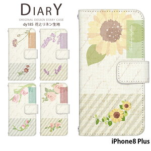 iPhone8 Plus P[X 蒠^ ACtH Jo[ X}zP[X fUC xgȂ Ԃƃln i` Vv k ԕ 킢 Xgbvz_[