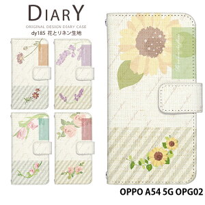 OPPO A54 5G OPG02 P[X 蒠^ Ib| Jo[ X}zP[X fUC xgȂ Ԃƃln i` Vv k ԕ 킢 Xgbvz_[