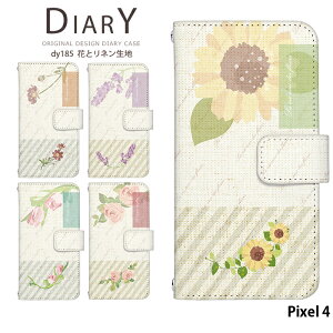 Pixel 4 P[X 蒠^ sNZ4 Jo[ X}zP[X fUC xgȂ Ԃƃln i` Vv k ԕ 킢 Xgbvz_[