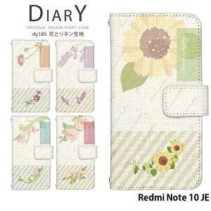 Redmi Note 10 JE P[X 蒠^ bh~[m[g10 Jo[ X}zP[X fUC xgȂ Ԃƃln i` Vv k ԕ 킢 Xgbvz_[