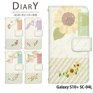 Galaxy S10+ SC-04L P[X 蒠^ MNV[GX10vX sc04l Jo[ X}zP[X fUC xgȂ Ԃƃln i` Vv k ԕ 킢 Xgbvz_[