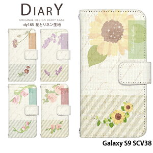 Galaxy S9 SCV38 P[X 蒠^ MNV[ au Jo[ X}zP[X fUC xgȂ Ԃƃln i` Vv k ԕ 킢 Xgbvz_[