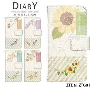 ZTE a1 ZTG01 P[X 蒠^ [bgeB[C[ G[ Jo[ X}zP[X fUC xgȂ Ԃƃln i` Vv k ԕ 킢 Xgbvz_[