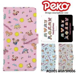AQUOS wish SHG06 P[X 蒠^ ANIX EBbV Jo[ X}zP[X fUC yR xgȂ yRe[ s ~L[ Xgbvz_[