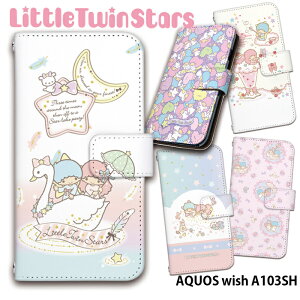 AQUOS wish A103SH �P�[�X �蒠�^ �A�N�I�X �E�B�b�V�� �J�o�[ �X�}�z�P�[�X �f�U�C�� �L�L���� �T�����I �x���g�Ȃ� ���g���c�C���X�^�[�Y �X�g���b�v�z���_�[