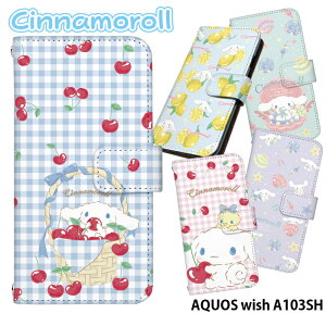 AQUOS wish A103SH �P�[�X �蒠�^ �A�N�I�X �E�B�b�V�� �J�o�[ �X�}�z�P�[�X �f�U�C�� �V�i�����[�� �T�����I �x���g�Ȃ� �V�i���� �X�g���b�v�z���_�[