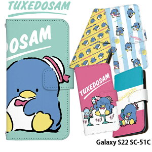 Galaxy S22 SC-51C P[X 蒠^ MNV[s22 Jo[ X}zP[X fUC ^LV[hT xgȂ ^LV[h T p ^ `bv Xgbvz_[