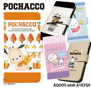 �X�}�z�P�[�X AQUOS wish A103SH �A�N�I�X �E�B�b�V�� �蒠�^ �P�[�X �J�o�[ �x���g�Ȃ� �}�O�l�b�g�Ȃ� �f�U�C�� �T�����I �|�`���b�R �X�g���b�v�z���_�[